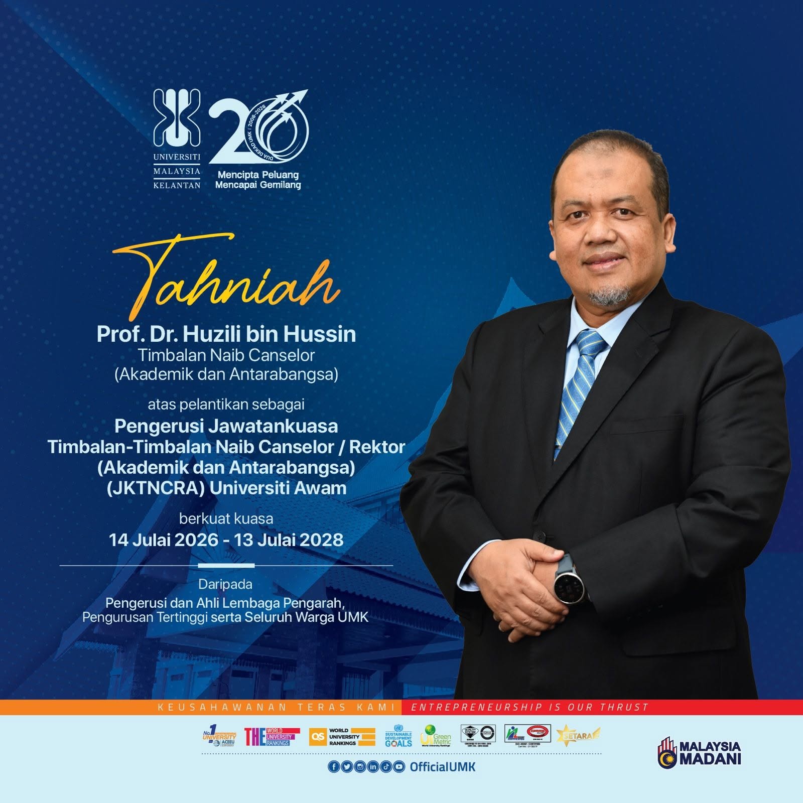 TAHNIAH TNCAA